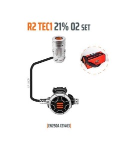 Tecline Conjunto Stage R2 TEC1
